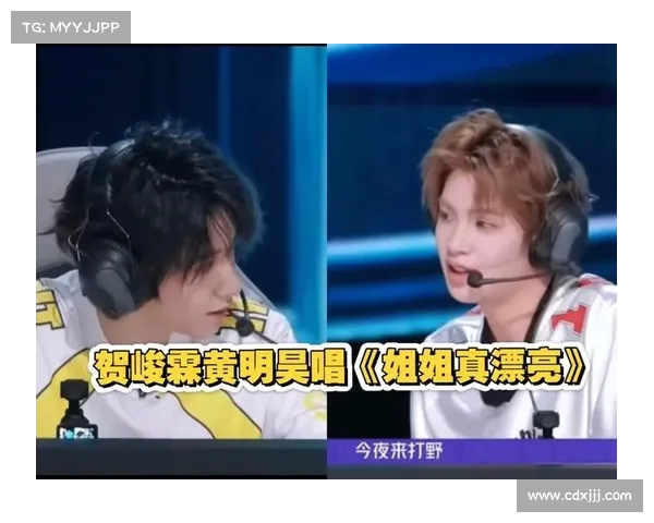 黄明昊自称可爱坏蛋大胆尝试抽象视频 贺峻霖指挥为核心展现新魅力 黄明昊自称可爱坏蛋大胆尝试抽象视频 贺峻霖指挥为核心展现新魅力