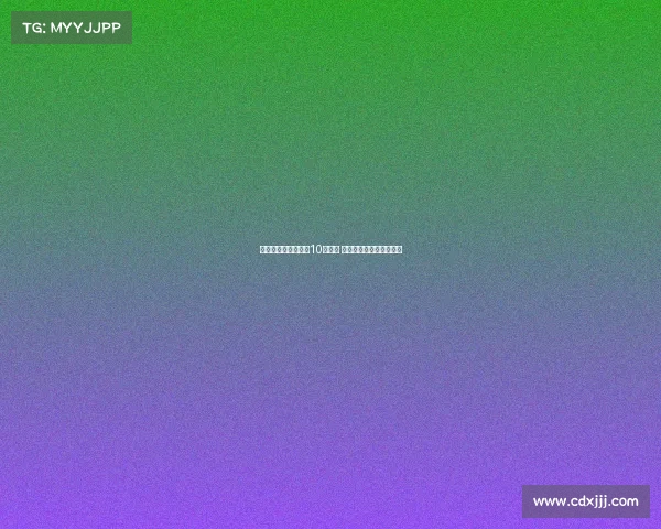 居莱尔有望接过皇马10号球衣 被认为队内天赋最高球员 居莱尔有望接过皇马10号球衣 被认为队内天赋最高球员