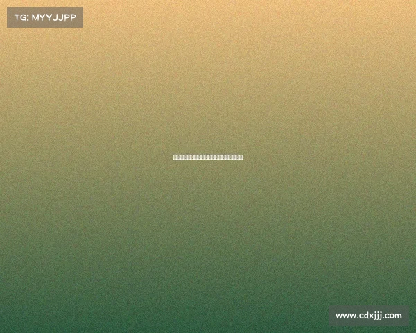 拜仁关注雅克松信息收集未必意味着转会决策