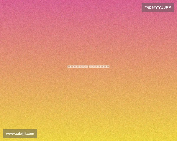 深圳晚报：新鹏城面临进攻困境 夏窗急需锋线强援解决进球难题