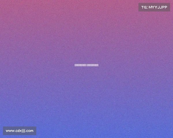 维尼修斯专注皇马 不受转会传闻影响